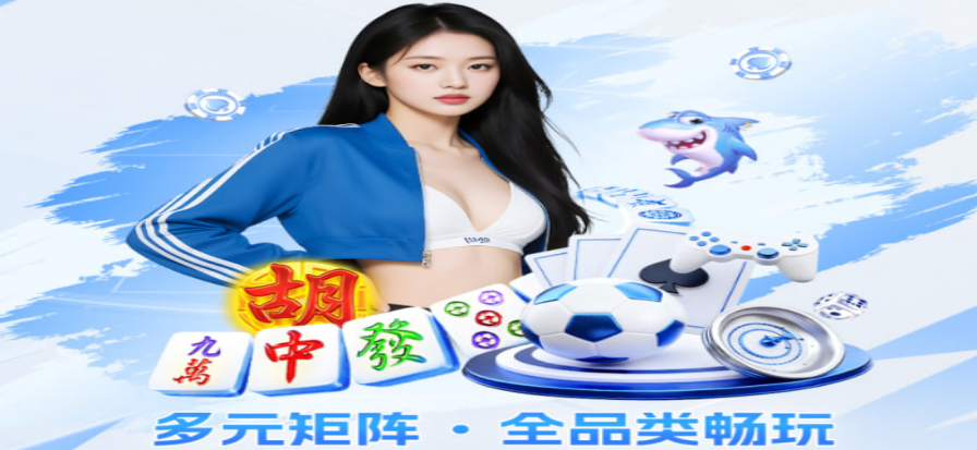 球迷在球场边看球聊赛程